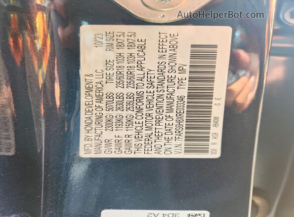 7FARS6H8XRE033346 2024 HONDA CR-V Синий Вид наклейки с VIN-кодом