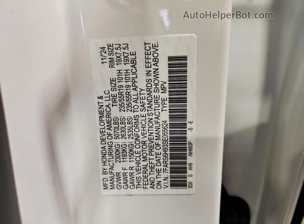 7FARS6H93SE055624 2025 HONDA CR-V White სალონის 360-გრადუსიანი ხედი