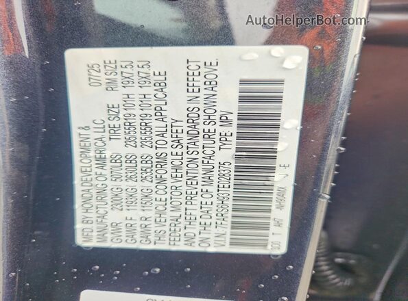 7FARS6H93TE028375 2026 HONDA CR-V Синий Вид наклейки с VIN-кодом