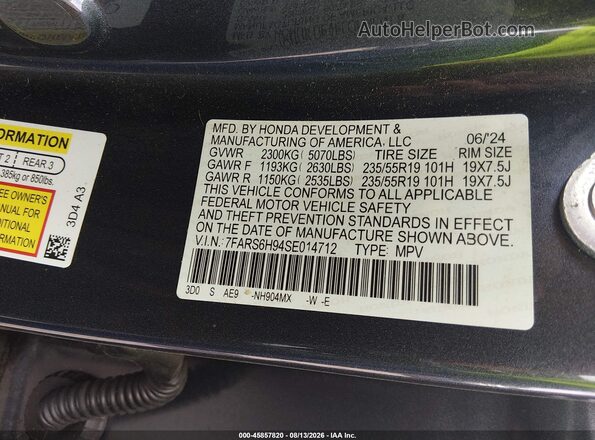 7FARS6H94SE014712 2025 HONDA CR-V Gray Շարժիչի բաժամունքի տեսք