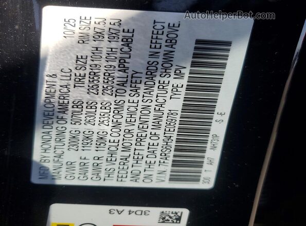 7FARS6H94TE059781 2026 HONDA CR-V Black VIN sticker view