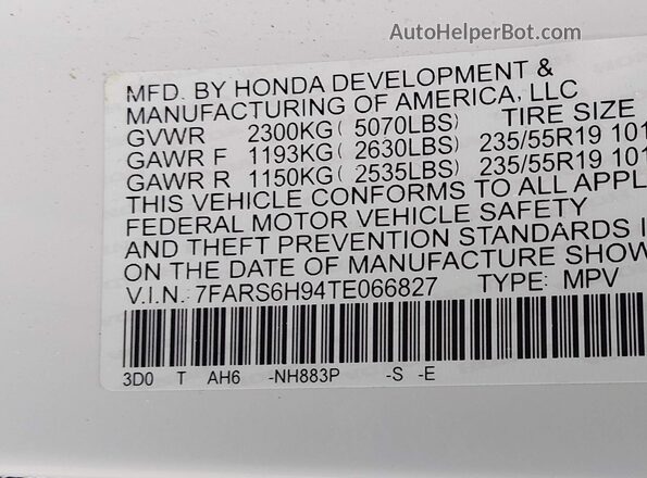 7FARS6H94TE066827 2026 HONDA CR-V Белый Вид подкапотного пространства