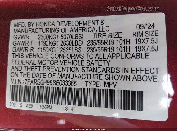 7FARS6H95SE033365 2025 HONDA CR-V Red Շարժիչի բաժամունքի տեսք