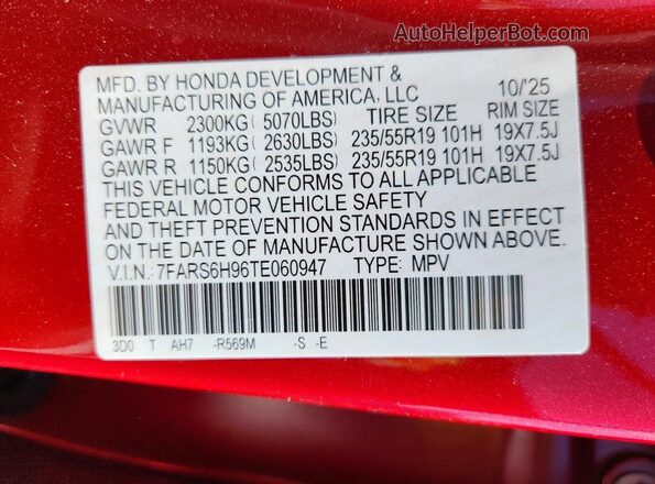7FARS6H96TE060947 2026 HONDA CR-V Red Vista del compartimento del motor