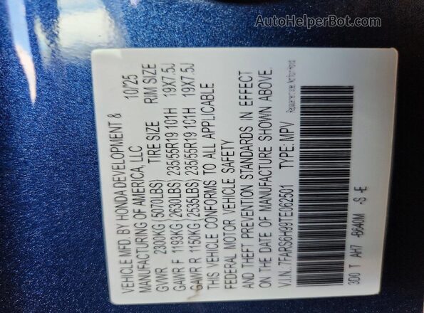 7FARS6H99TE062501 2026 HONDA CR-V Blue Widok komory silnika