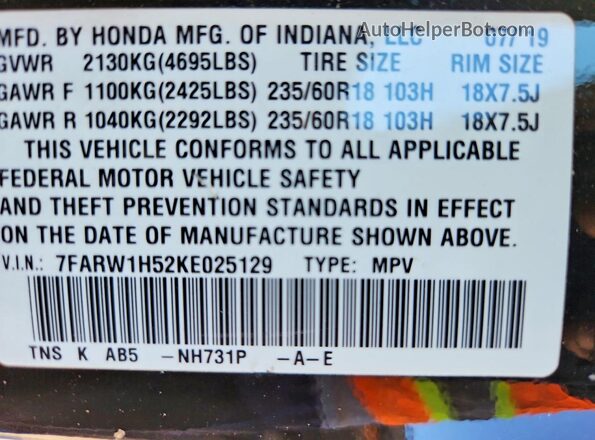 7FARW1H52KE025129 2019 HONDA CR-V Black 360 interior view