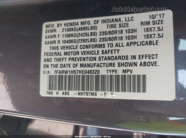 7FARW1H57HE048320 2017 HONDA CR-V Gray Vista del compartimento del motor