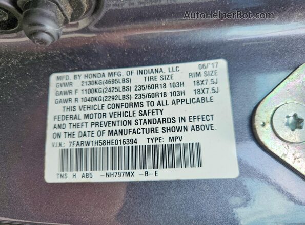 7FARW1H58HE016394 2017 HONDA CR-V Серый Вид наклейки с VIN-кодом