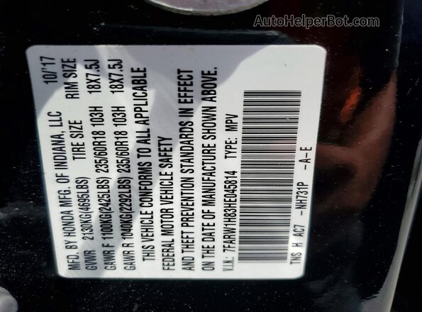 7FARW1H83HE045814 2017 HONDA CR-V Black VIN կոդի պիտակի տեսք