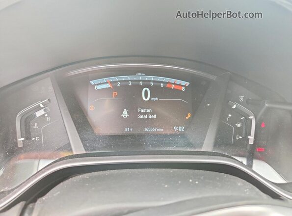 7FARW1H86HE028313 2017 HONDA CR-V Серебряный Вид щитка приборов