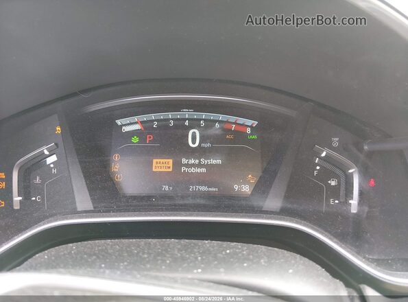 7FARW1H86HE034029 2017 HONDA CR-V Черный Вид задних сидений