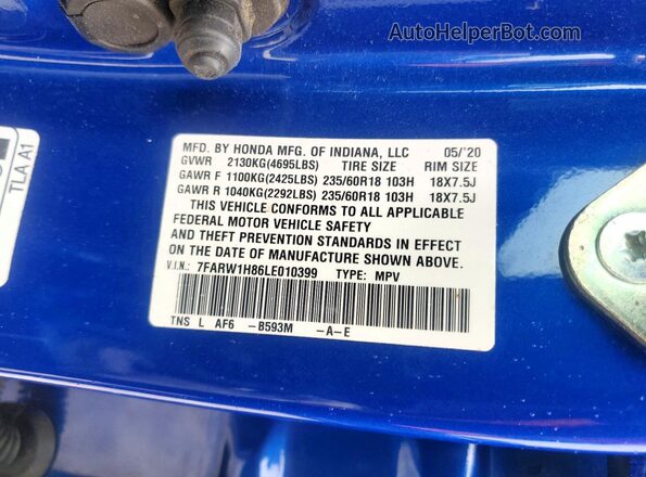 7FARW1H86LE010399 2020 HONDA CR-V Синий Панорамный вид салона 360°