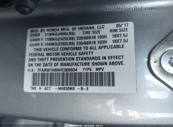 7FARW1H89HE009934 2017 HONDA CR-V Серебряный Вид подкапотного пространства