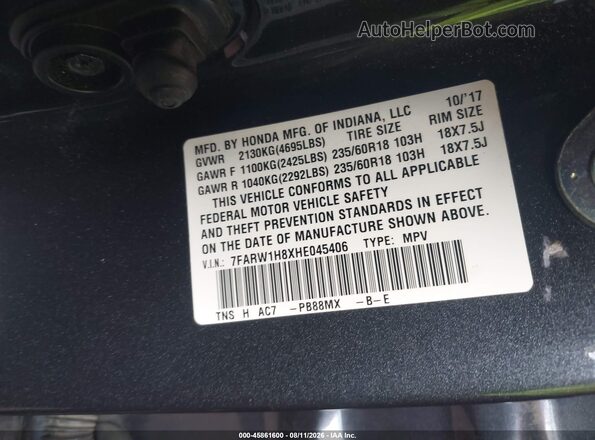7FARW1H8XHE045406 2017 HONDA CR-V Gray ძრავის განყოფილების ხედი