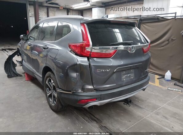 7FARW1H95HE034984 2017 HONDA CR-V Gray Задня ліва чверть