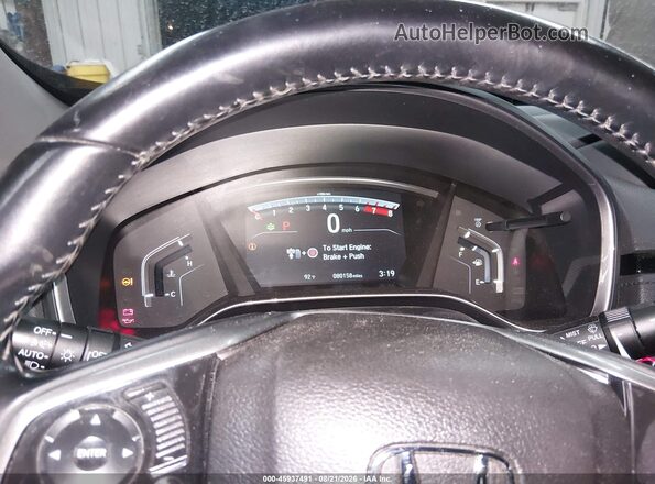 7FARW1H95HE034984 2017 HONDA CR-V Gray Вид задніх сидінь