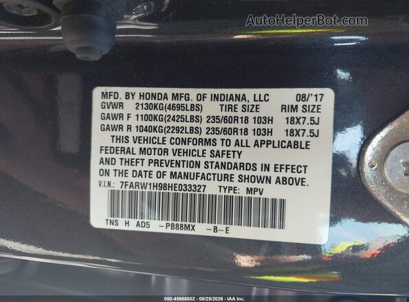 7FARW1H98HE033327 2017 HONDA CR-V Черный Вид подкапотного пространства
