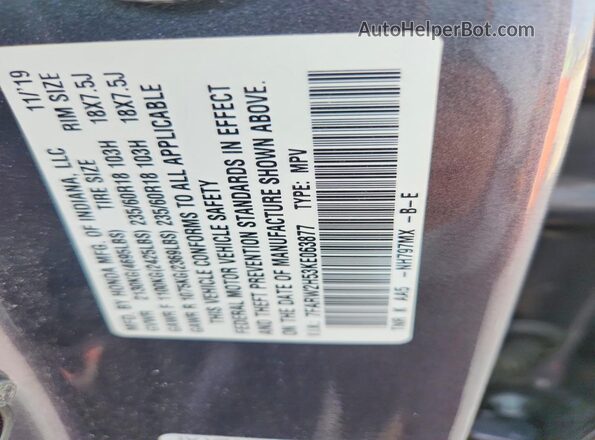 7FARW2H53KE063877 2019 HONDA CR-V Gray ძრავის განყოფილების ხედი