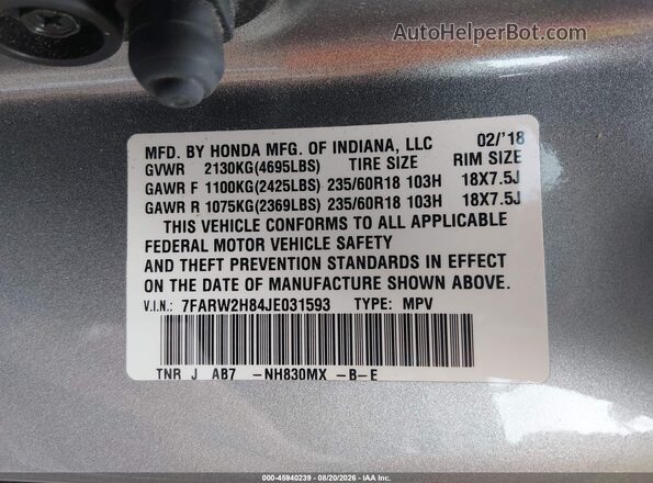 7FARW2H84JE031593 2018 HONDA CR-V Silver ძრავის განყოფილების ხედი