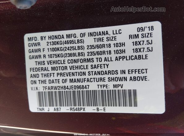 7FARW2H84JE096847 2018 HONDA CR-V Burgundy ძრავის განყოფილების ხედი