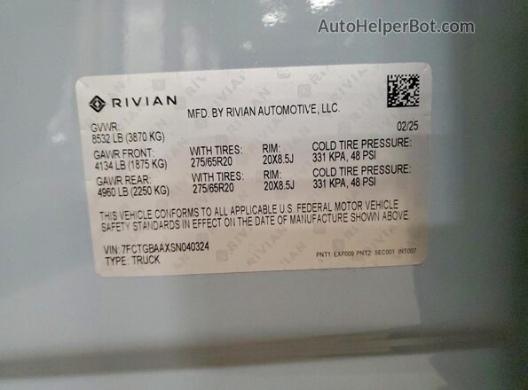 7FCTGBAAXSN040324 2025 RIVIAN R1T Серый Вид подкапотного пространства