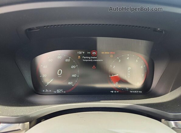 7JR102FZXMG112227 2021 VOLVO S60 White Widok zestawu wskaźników