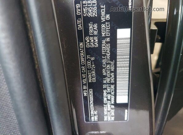 7JRA22TK7KG005263 2019 VOLVO S60 Charcoal Вид підкапотного простору