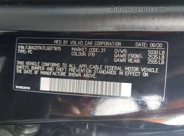 7JRA22TK7LG071815 2020 VOLVO S60 Черный Вид подкапотного пространства