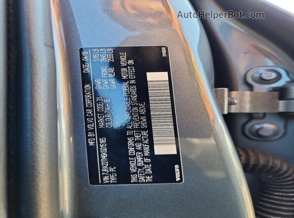 7JRA22TM6KG015185 2019 VOLVO S60 Gray VIN კოდის სტიკერის ხედი