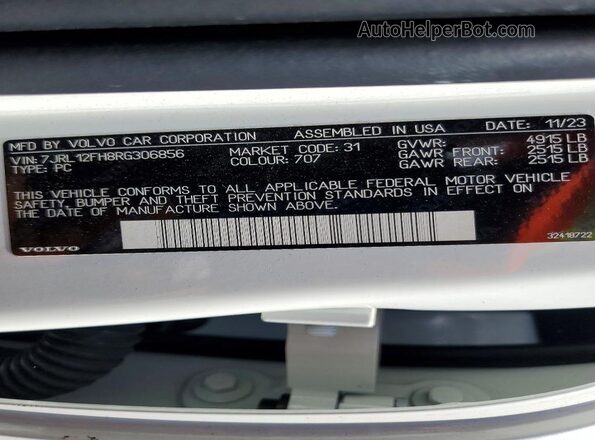 7JRL12FH8RG306856 2024 VOLVO S60 White Engine compartment view
