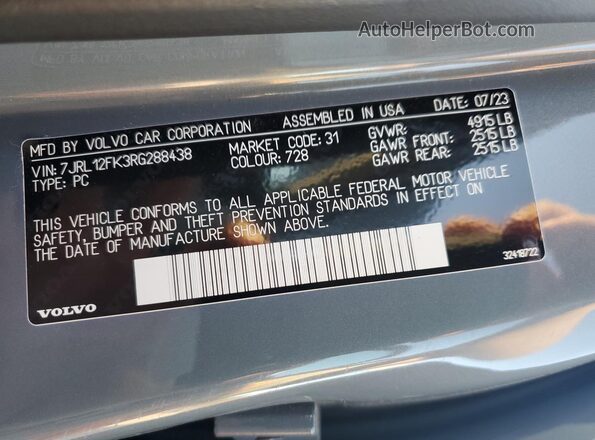 7JRL12FK3RG288438 2024 VOLVO S60 Gray VIN sticker view