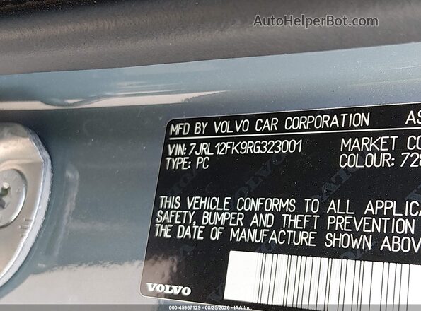 7JRL12FK9RG323001 2024 VOLVO S60 Blue Շարժիչի բաժամունքի տեսք
