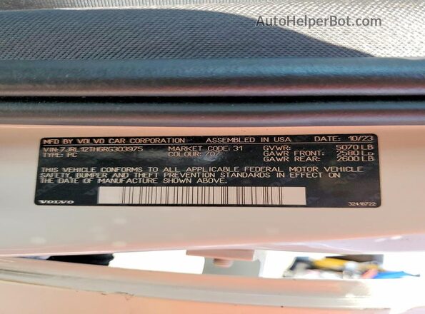 7JRL12TH6RG303975 2024 VOLVO S60 White Vista del compartimento del motor