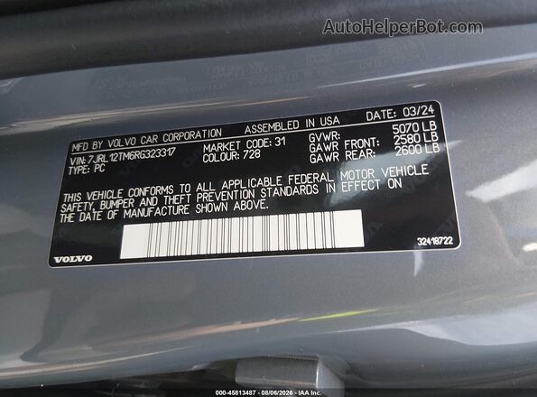 7JRL12TM6RG323317 2024 VOLVO S60 Blue Widok komory silnika