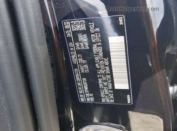 7JRL12TM8RG287338 2024 VOLVO S60 Black Շարժիչի բաժամունքի տեսք