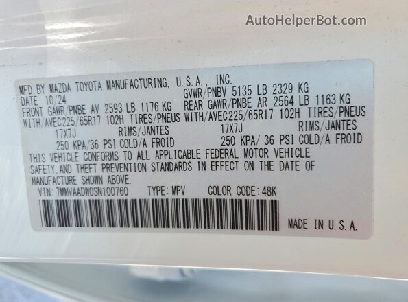 7MMVAADW0SN100760 2025 MAZDA CX-5 White VIN կոդի պիտակի տեսք