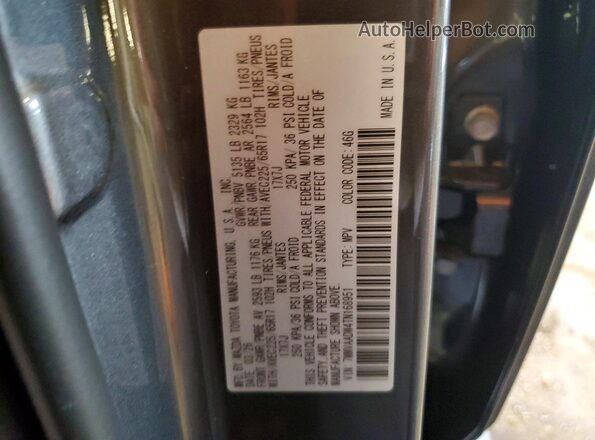 7MMVAADW4TN168951 2026 MAZDA CX-5 Charcoal Вид підкапотного простору