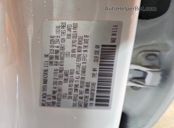 7MMVAADW7SN131665 2025 MAZDA CX-5 Белый Панорамный вид салона 360°