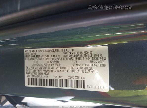 7MMVAADW8SN130301 2025 MAZDA CX-50 HYBRID Blue Շարժիչի բաժամունքի տեսք
