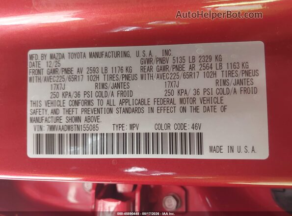 7MMVAADW8TN155085 2026 MAZDA CX-50 HYBRID Красный Вид подкапотного пространства