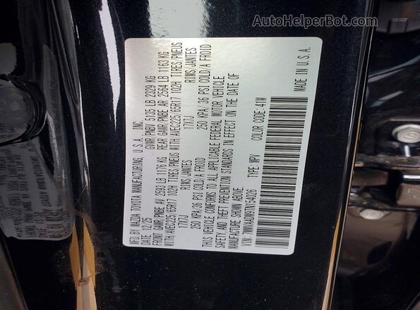 7MMVAADW9TN154026 2026 MAZDA CX-5 Black Շարժիչի բաժամունքի տեսք