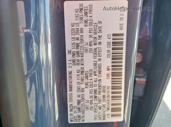 7MMVAAEW2SN109748 2025 MAZDA CX-5 Gray VIN կոդի պիտակի տեսք