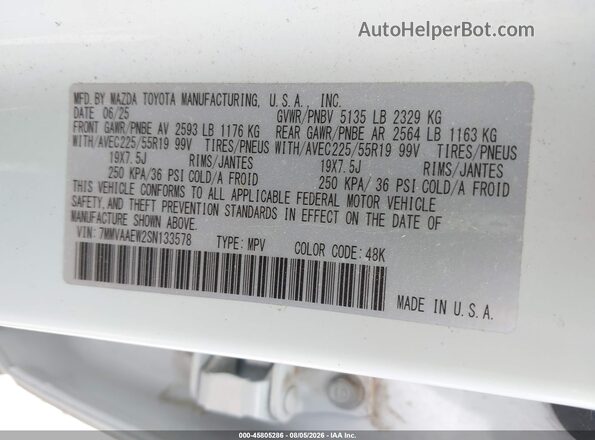 7MMVAAEW2SN133578 2025 MAZDA CX-50 HYBRID Белый Вид подкапотного пространства