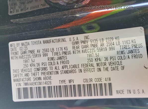 7MMVAAEW3SN114828 2025 MAZDA CX-5 Black Widok wnętrza 360 stopni