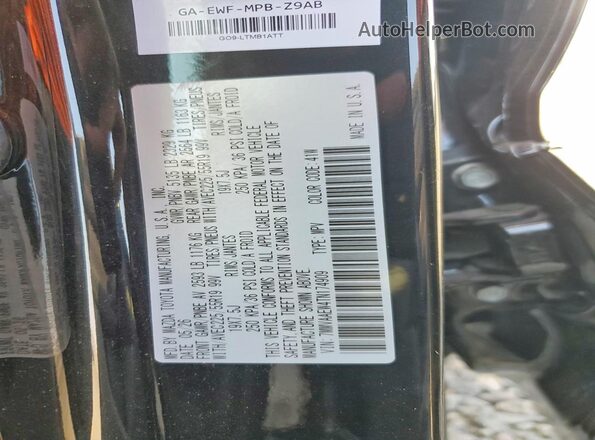 7MMVAAEW4TN174909 2026 MAZDA CX-5 Black VIN կոդի պիտակի տեսք