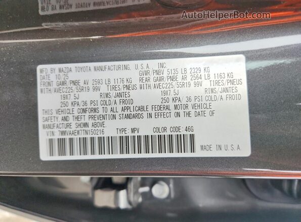 7MMVAAEW7TN150216 2026 MAZDA CX-5 Gray Widok naklejki z numerem VIN