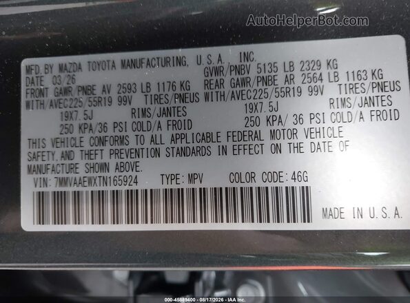 7MMVAAEWXTN165924 2026 MAZDA CX-50 HYBRID Gray ძრავის განყოფილების ხედი