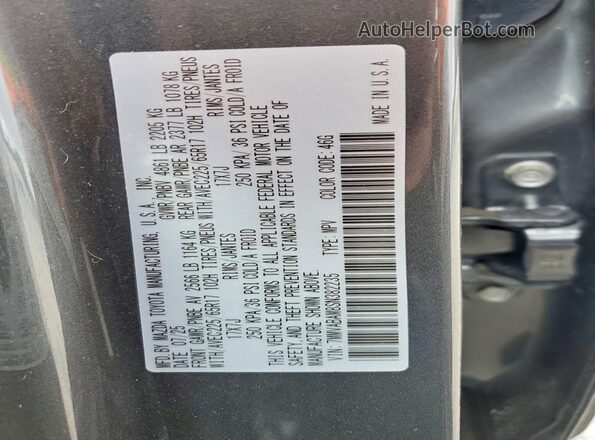 7MMVABAM8SN382235 2025 MAZDA CX-5 Gray VIN კოდის სტიკერის ხედი