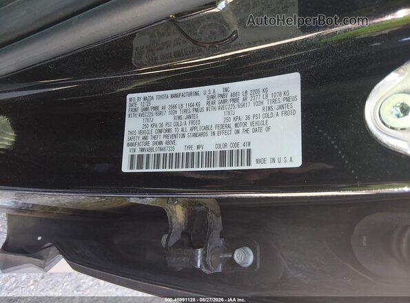 7MMVABBL0TN467335 2026 MAZDA CX-5 Black Շարժիչի բաժամունքի տեսք