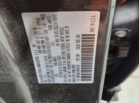 7MMVABBL4TN461540 2026 MAZDA CX-5 Charcoal 360 interior view